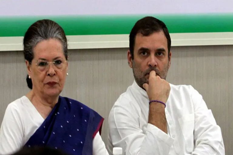 Congress Working Committee meeting today