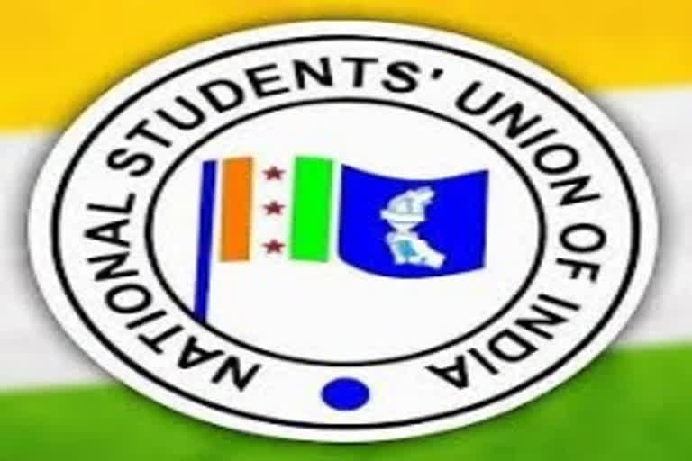 NSUI logo