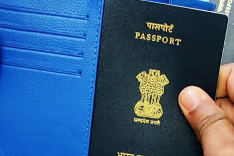 passport verification process to private companies