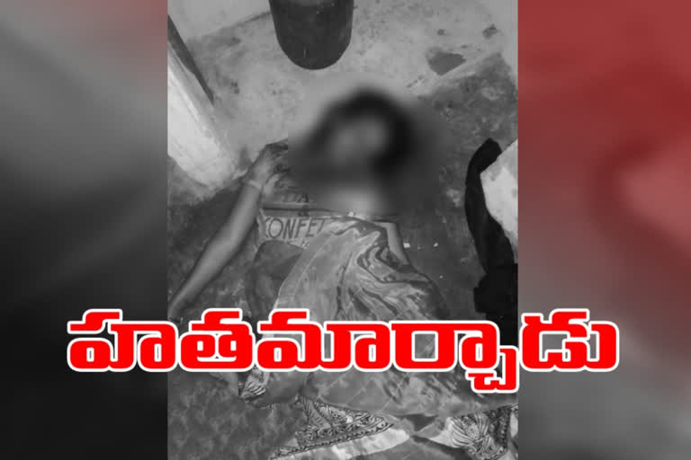 in suraram man killed his wife