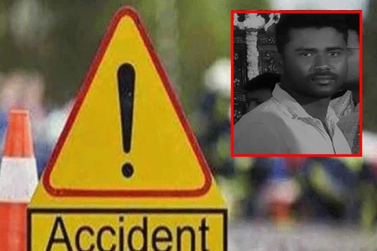 Young man died in road accident