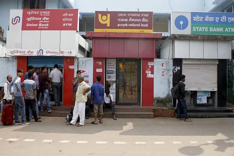 SBI, PNB, BoB may go for share sale this fiscal