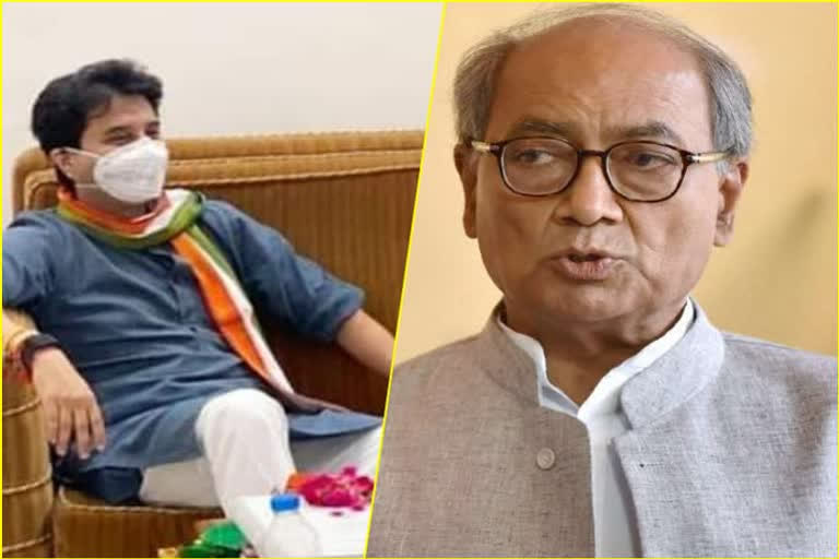 ex-cm-digvijay-singh-on-jyotiraditya-scindia-in-gwalior-madhya-pradesh