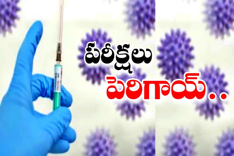 83,761 corona tests in 2 days in Telangana