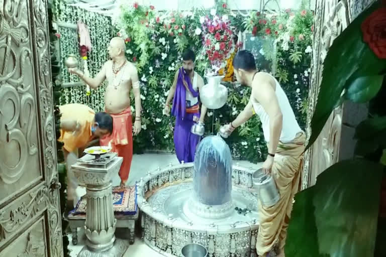 Mahakaleshwar Jyotirlinga