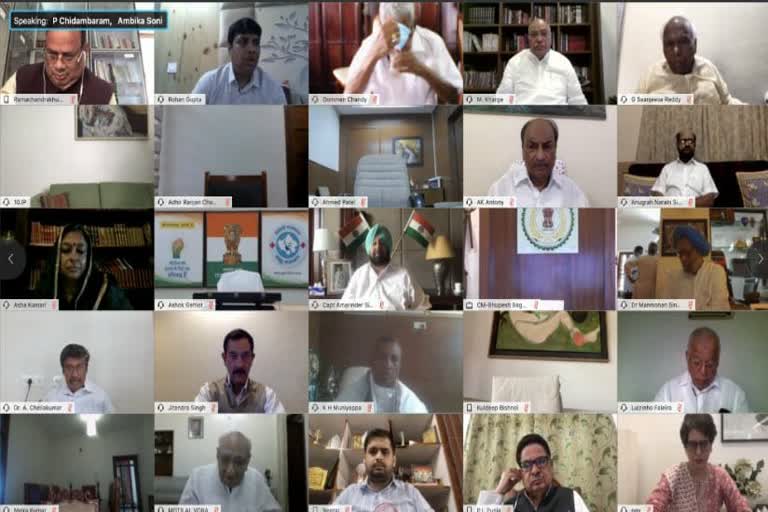 Congress Working Committee's virtual meeting