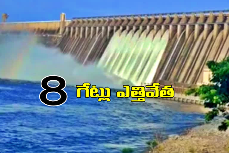 nagarjuna sagar dam eight crust gates are opened