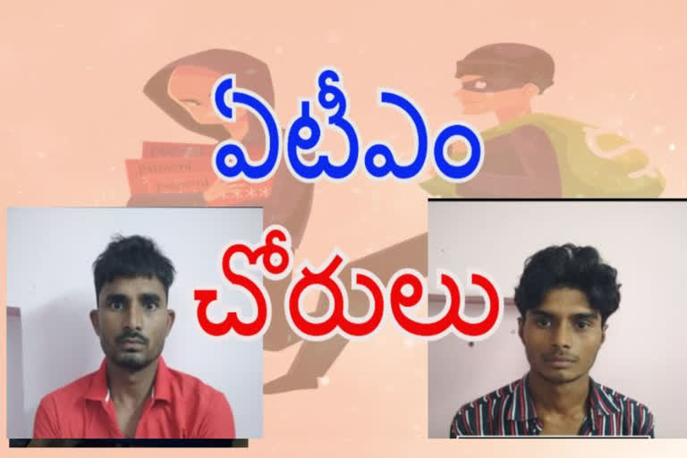 atm-thieves-caught-by-police-in-vizag