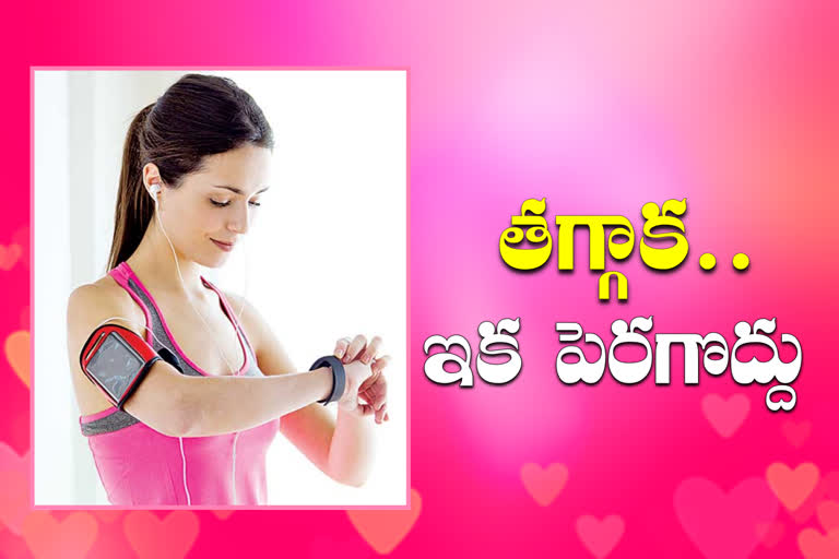 Precautions to prevent reduced weight gain again in telugu