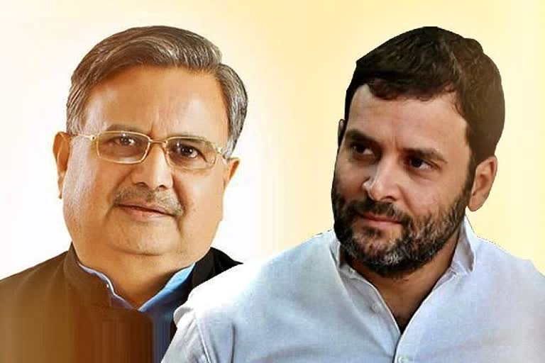 raman-singh-and-dharamlal-kaushik-tweet-on-congress-working-committee-meeting