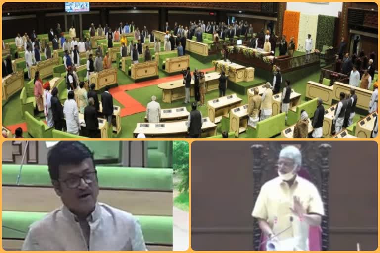 rajasthan assembly news, Rajasthan Special Court Repeal Bill , Special Court Repeal Bill passed, court bill news, jaipur news, राजस्थान विशेष न्यायालय विधेयक 2020,  विशेष न्यायालय निरसन विधेयक पारित