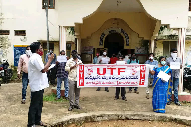 teachers protest in srikakulam dst narsannapeta under utf leaders support