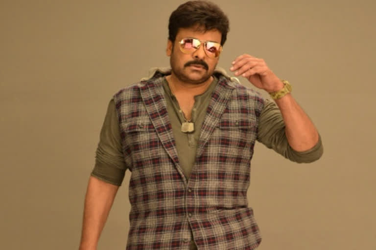 Chiranjeevi