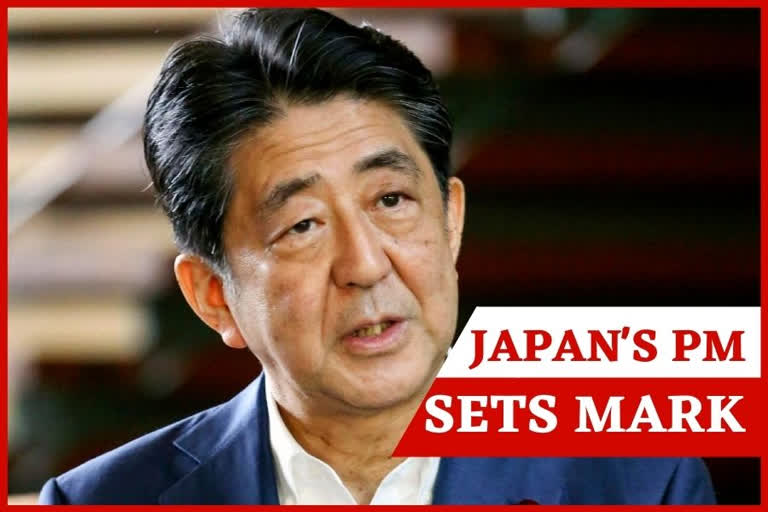 Shinzo Abe