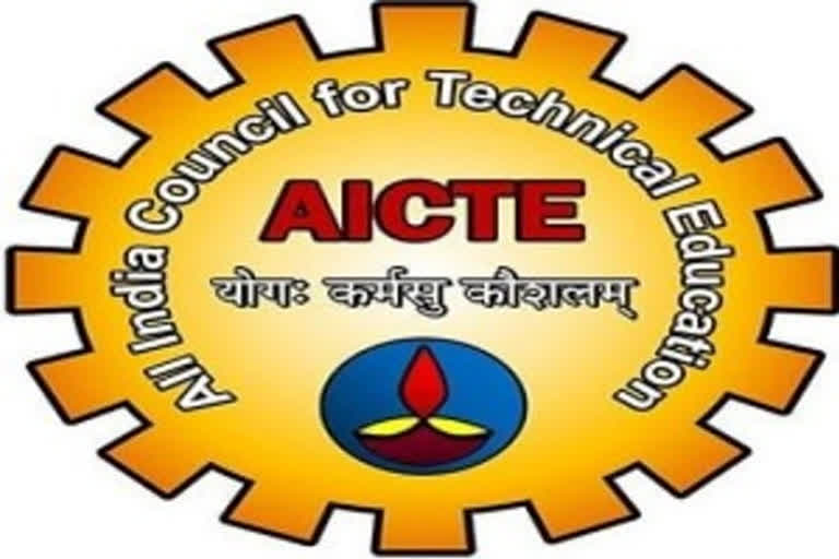 AICTE allows admission to MBA