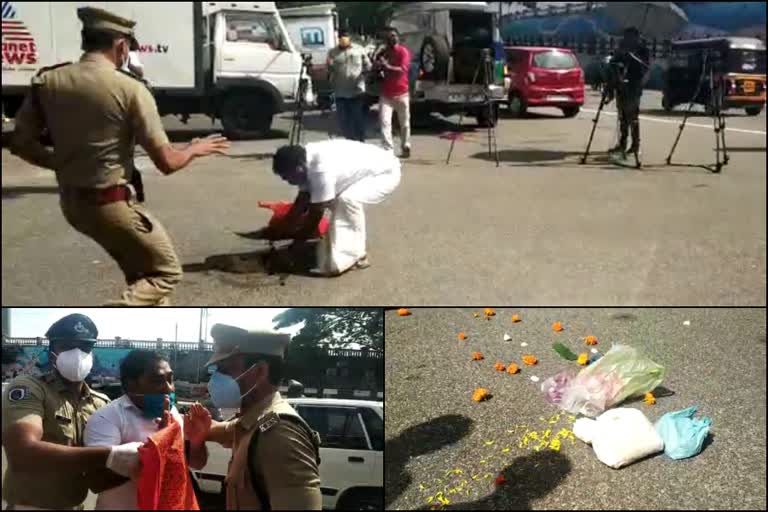 flower protest kerala niyamasabha  നിയമസഭക്ക് മുന്നിൽ പൂക്കളം  നിയമസഭ ഒറ്റയാൾ പ്രതിഷേധം  കോൺഗ്രസ് നേതാവ് ഷാജി ദാസ്  പൂ വിൽപനക്കാരുടെ പ്രശ്നങ്ങൾ  flower distributers strike