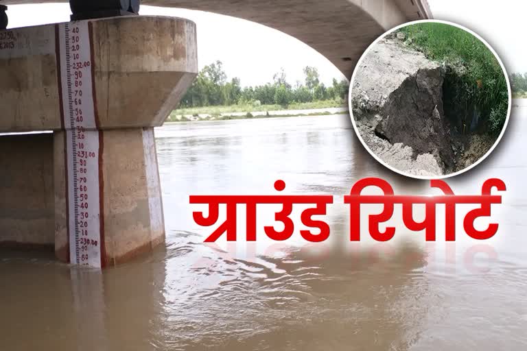 water level of Yamuna close to warning level in panipat