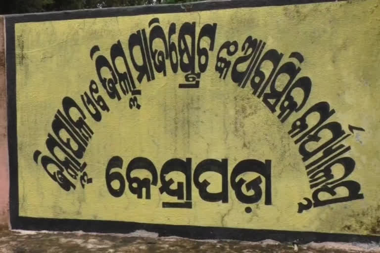 ନଦୀର ଭୟଙ୍କର ରୂପ; ଦୁର୍ବଳ ନଦୀବନ୍ଧ ମରାମତି ପାଇଁ ଦାବି