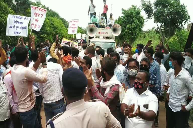 Sound and Light Association conducted rally