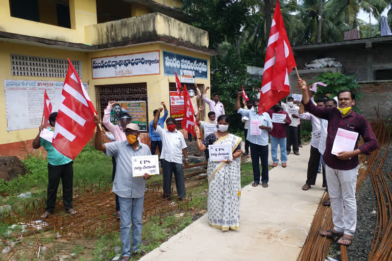 utf protest at gannavaram mandal welfare officer in east godavari district