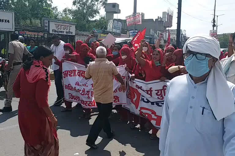 asha worker protest bhiwani