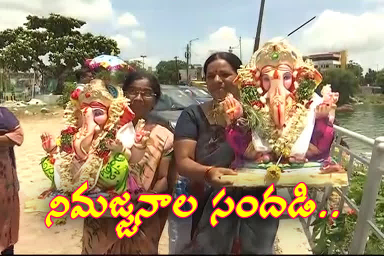 రాష్ట్రవ్యాప్తంగా కొనసాగుతున్న వినాయక నిమజ్జనాలు