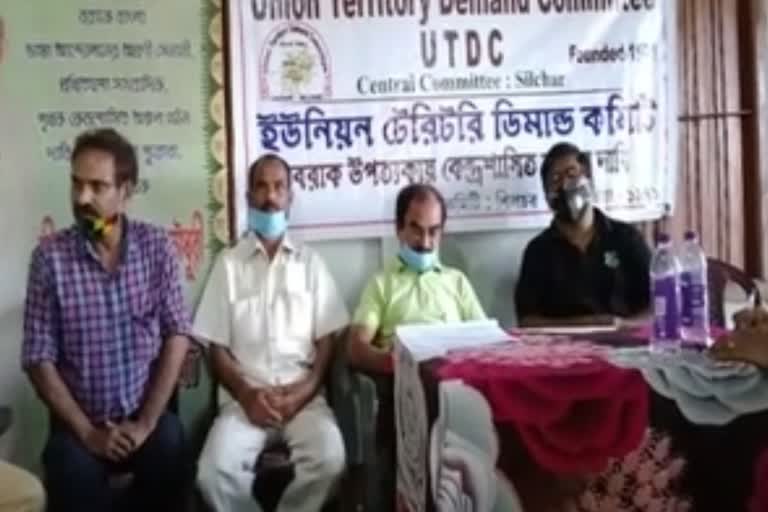 UTDC demand to make Barak Valley a Union Territory