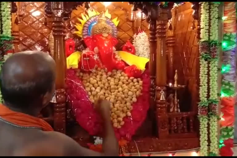 traditional worship of Chhabi Ganesha