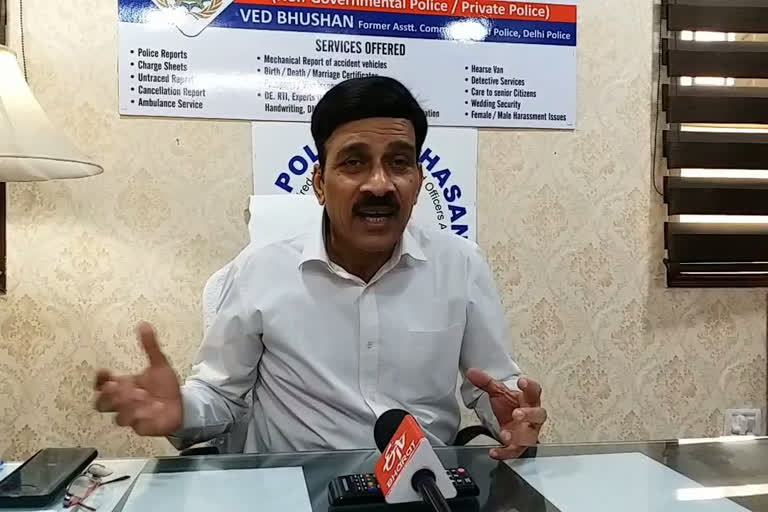 Ved Bhushan, retired ACP, DP