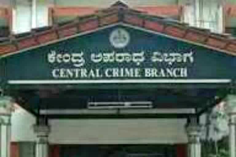 bangalore-violence-case-ccb-inquiring-corporators