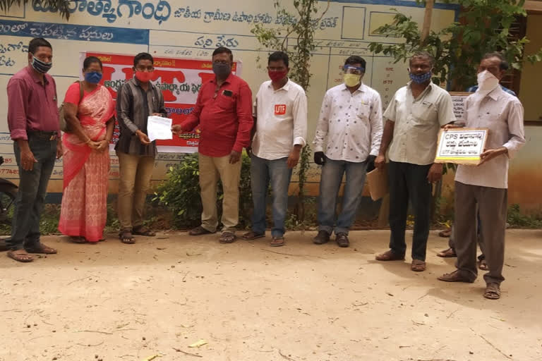 utf protest in east godavari district