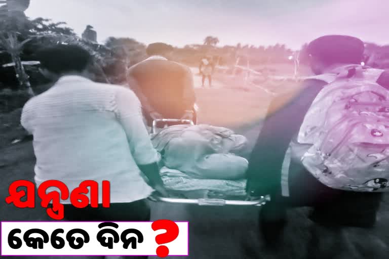 ପୁଣି ଜନନୀ ଯନ୍ତ୍ରଣାର ଦୁଃଖ: ହିଡ ଉପରେ ଆଖିବୁଜିଲା ନବଜାତକ