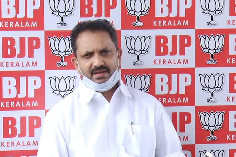 Kerala BJP president K Surendran arrested