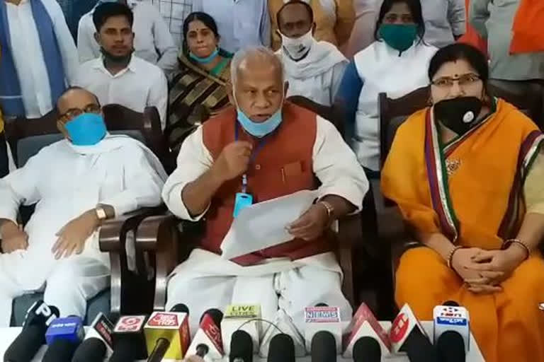 Jeetan Ram manjhi