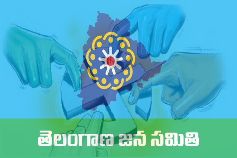 దుబ్బాక ఉపఎన్నిక, పట్టభద్రుల ఎన్నికల బరిలో తెజస