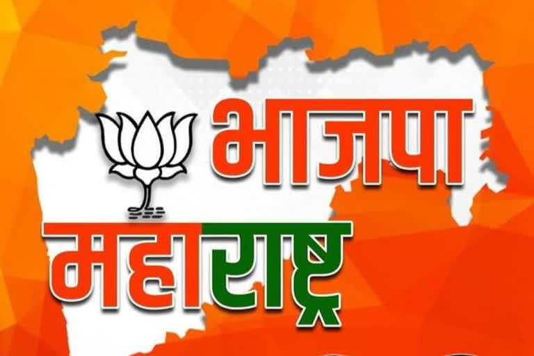 Announcement of Bharatiya Janata Party OBC Morcha office bearers