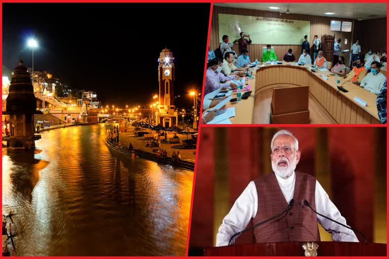 government-writing-letter-to-pm-regarding-the-format-of-mahakumbh-2021