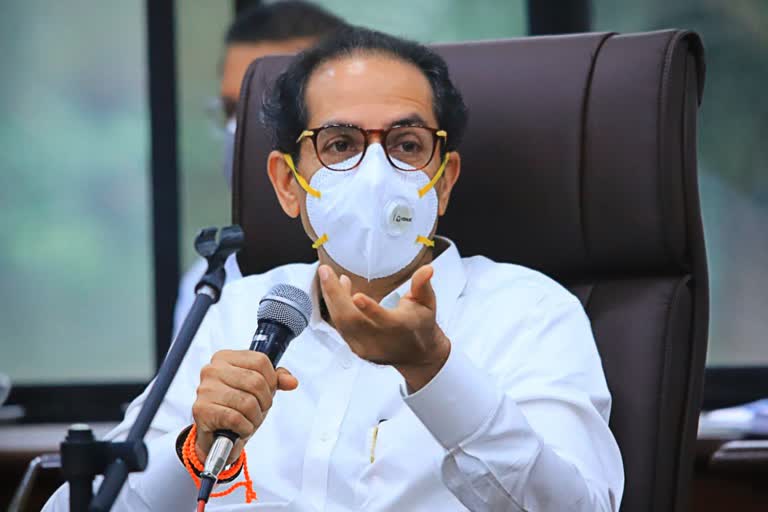 uddhav thackeray