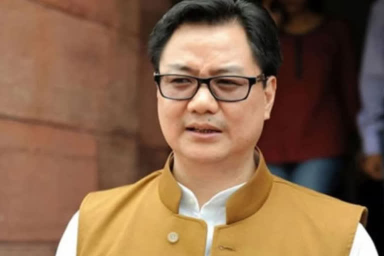 Rijiju