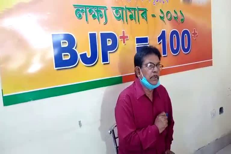 Congress AIUDF alliance will benefit BJP: Muktar Khan