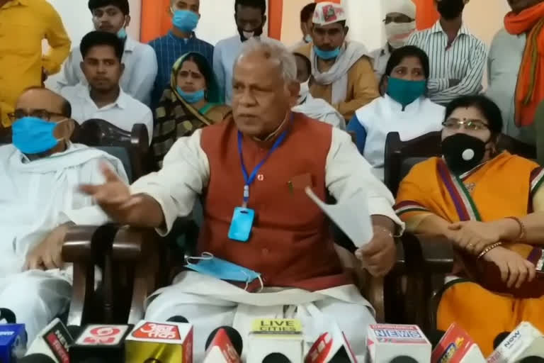 Jitan Ram Manjhi