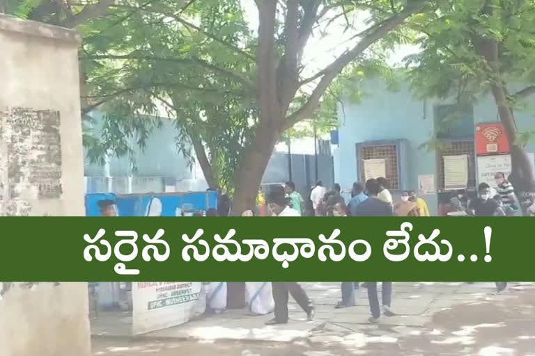 18 corona positive cases found in musheerabad constituency hyderabad