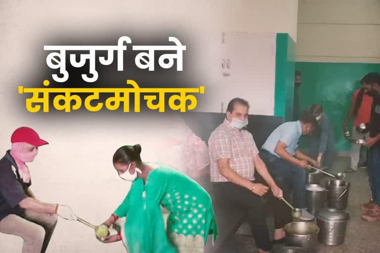 CPSO Providing Food to Patients in Medical College Hamirpur