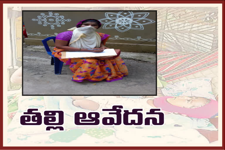 women complained on husband as she was harrased by him at guntur district