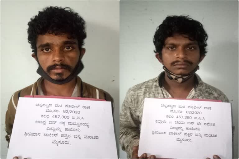 Idugunji Temple Theft accused arrest