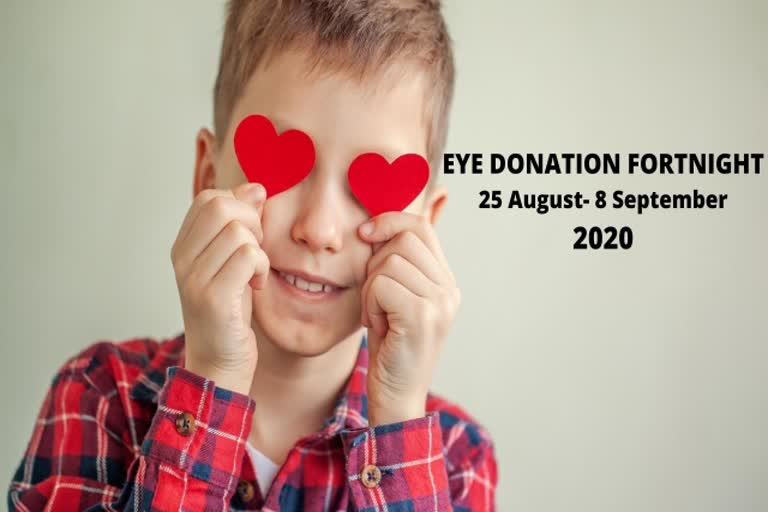 Eye donation fortnight 2020, Donate eyes, Eye donation pledge