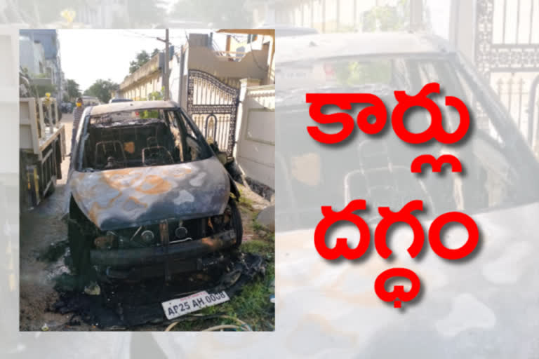 trs leaders cars fired by unknown victims