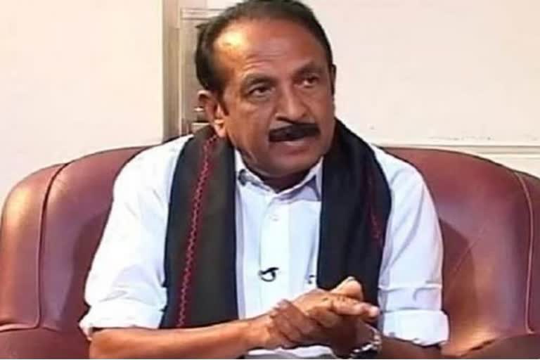 vaiko-statement-on-cufew