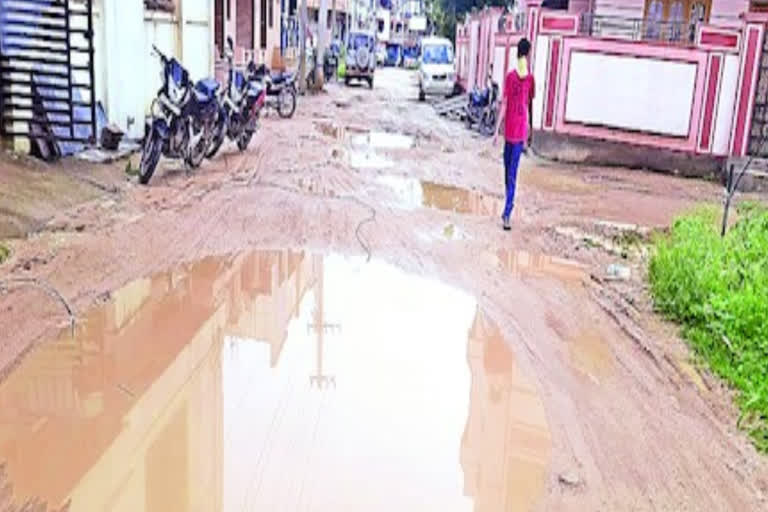 Medak Roads Destroyed With Heavy Rains