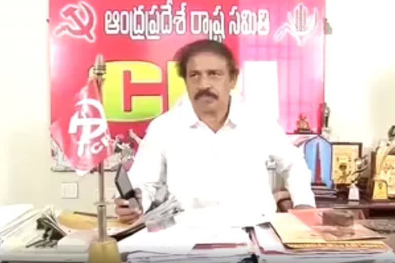 cpi leader rama krishna wrote a letter to cm jagan about schools reopening